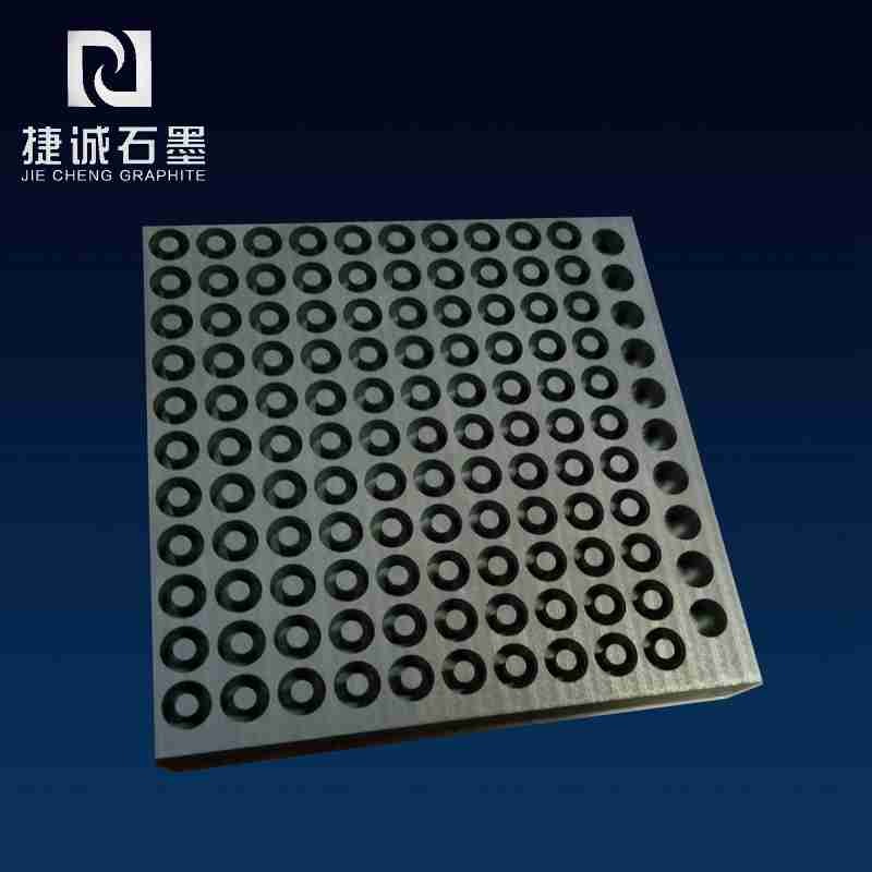 玻璃封裝爐石墨治具，真空爐石墨件，等靜壓石墨件