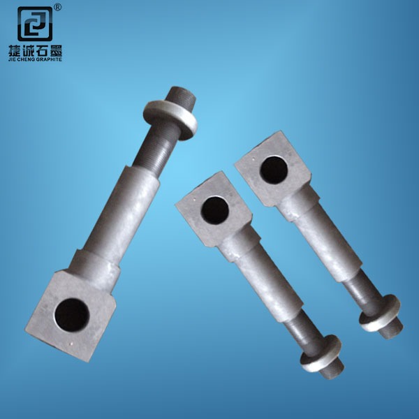 真空爐石墨導(dǎo)電桿，真空爐石墨配件石墨導(dǎo)電桿，真空爐石墨件，真空爐石墨配件，真空爐石墨發(fā)熱元件，真空爐石墨件生產(chǎn)廠(chǎng)家